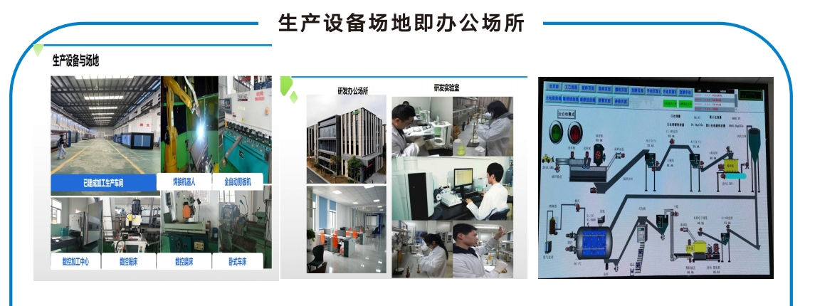微信截图_20250402160947.png