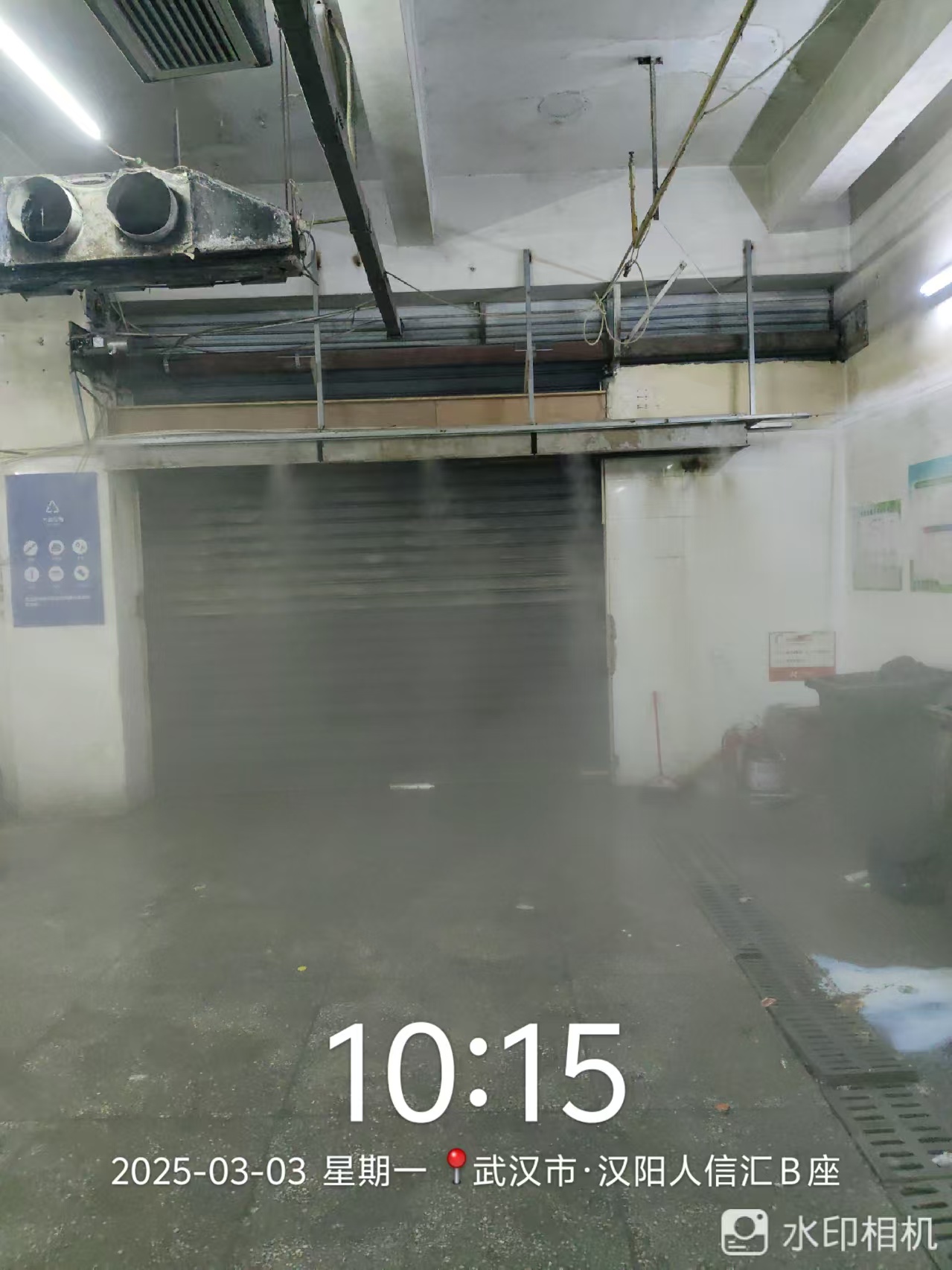 1743643969115553.jpg