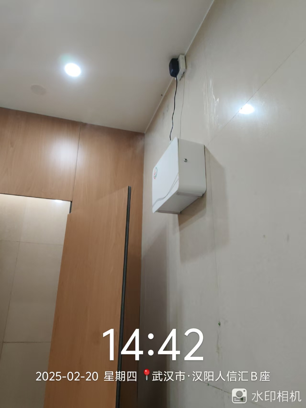 1743644276150433.jpg