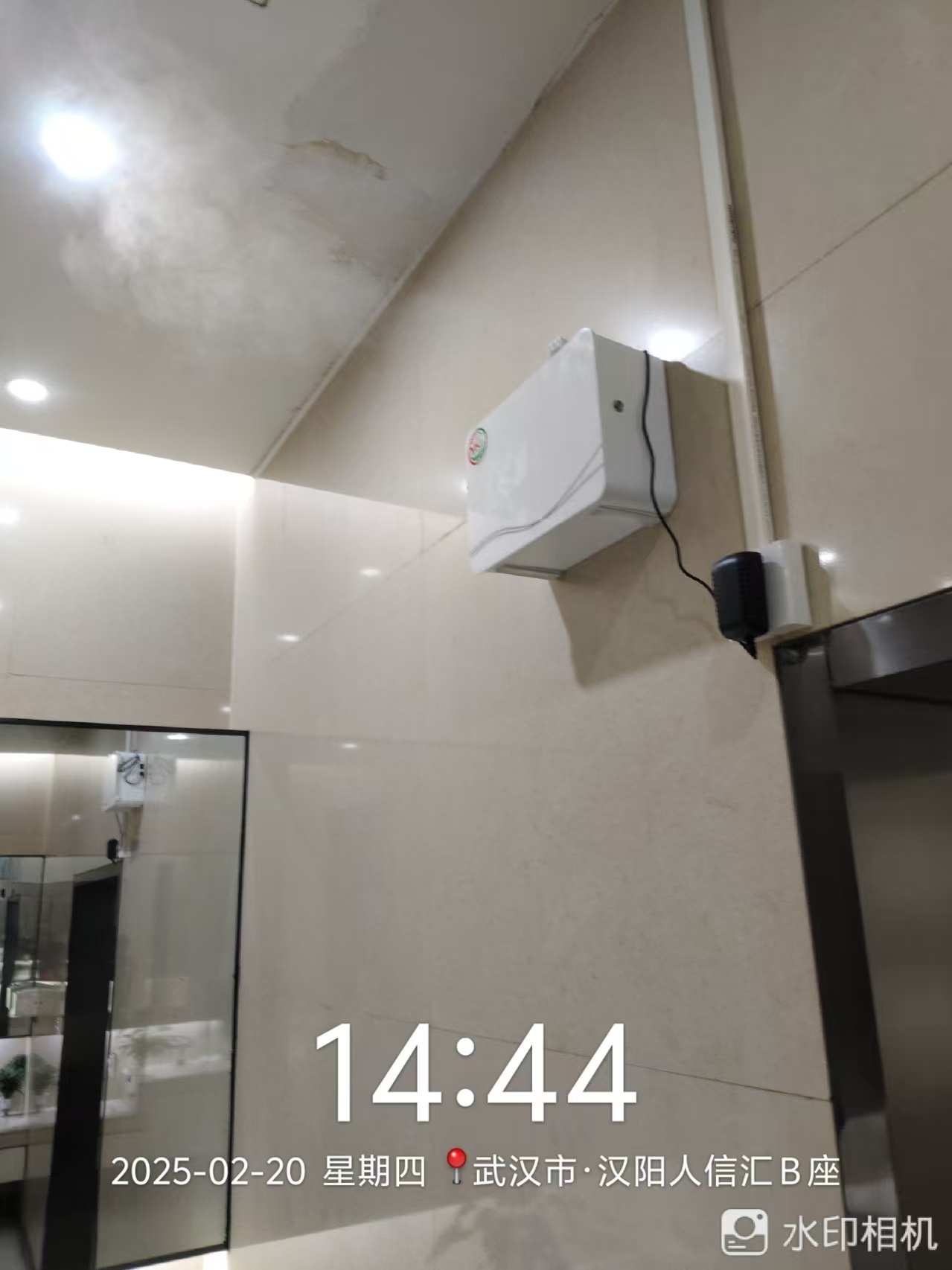 1743644276214230.jpg