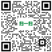 16480890312202kmad1 首页- 腾博官网诚信为本,专业服务!