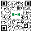 164808904813896yxb2 首页- 腾博官网诚信为本,专业服务!