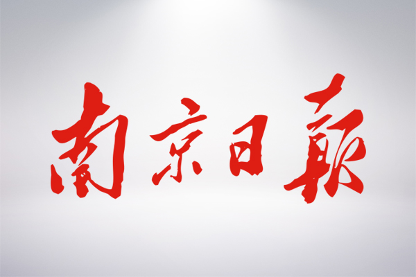 首页- 腾博官网诚信为本,专业服务!