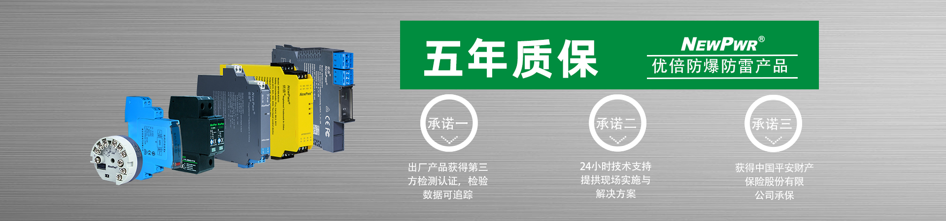 首页- 腾博官网诚信为本,专业服务!