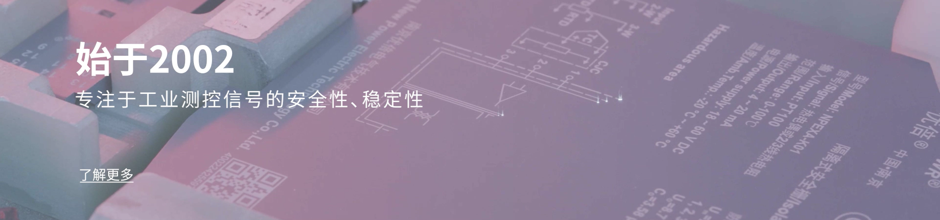 首页- 腾博官网诚信为本,专业服务!