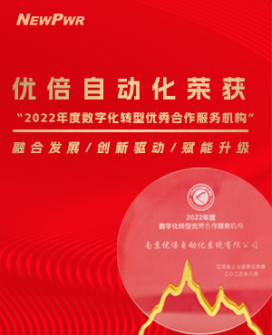 首页- 腾博官网诚信为本,专业服务!