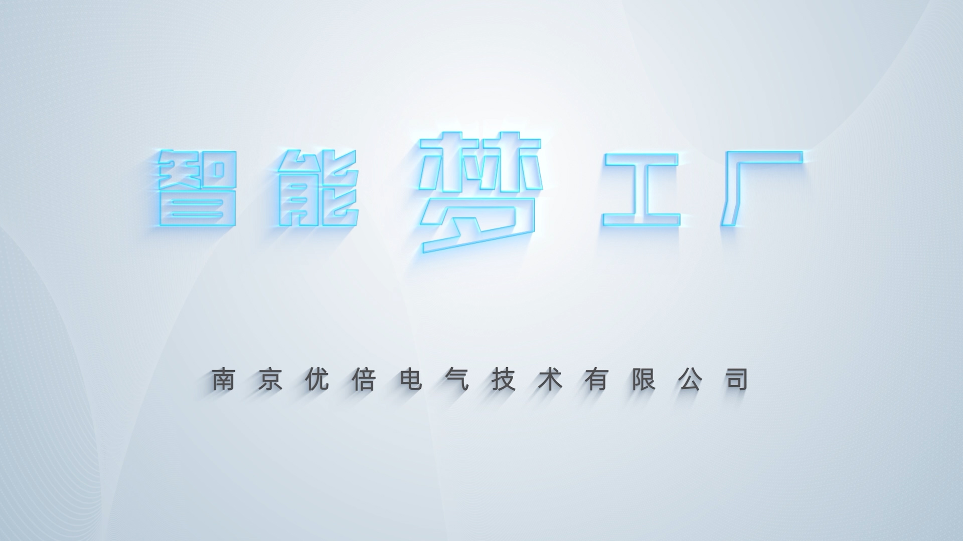 首页- 腾博官网诚信为本,专业服务!