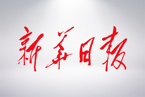 首页- 腾博官网诚信为本,专业服务!