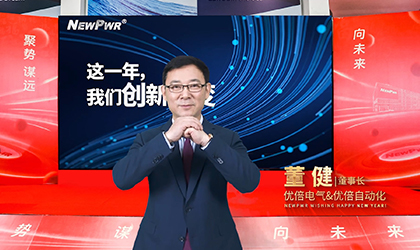 首页- 腾博官网诚信为本,专业服务!