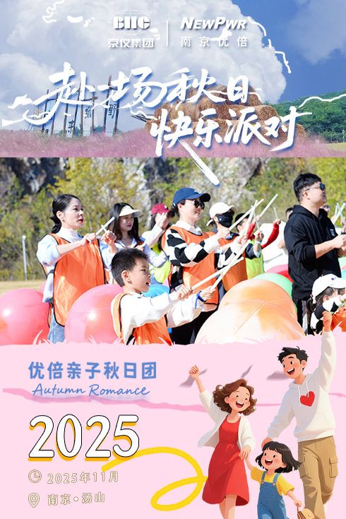 首页- 腾博官网诚信为本,专业服务!