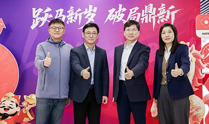 首页- 腾博官网诚信为本,专业服务!