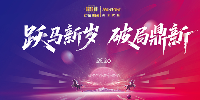 首页- 腾博官网诚信为本,专业服务!